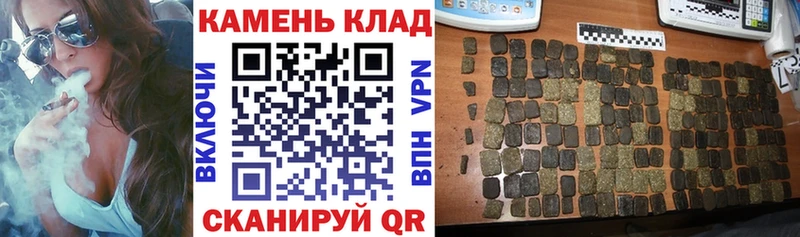 Хочу наркоту Красноуральск Бошки Шишки  АМФ  КОКАИН  Гашиш  Меф мяу мяу 