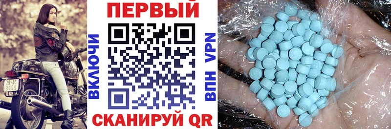 что такое   нарко площадка наркотические препараты  Амфетамин 98%  Красноуральск 