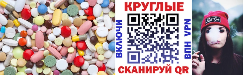 что такое наркотик это Telegram ЭКСТАЗИ 280 MDMA Красноуральск