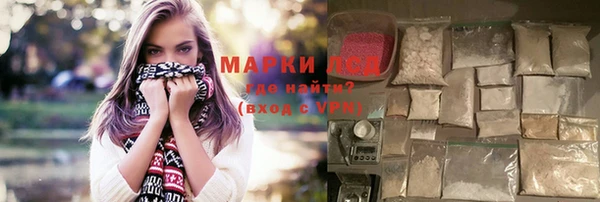 экстази Белоозёрский