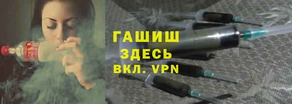 экстази Белоозёрский
