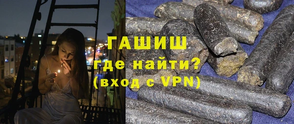экстази Белоозёрский