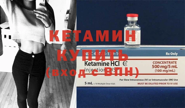 экстази Белоозёрский