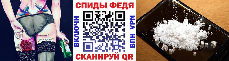 МЕТАМФЕТАМИН кристалл  купить наркотики цена  Красноуральск 